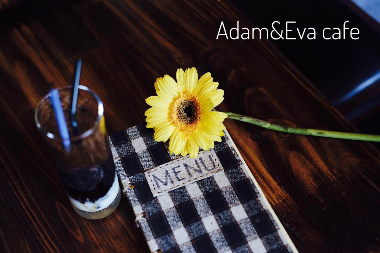 Adam Eva Homestay Dong Hoi Eksteriør bilde